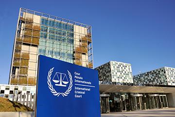 The International Criminal Court entrance sign at the ICC building