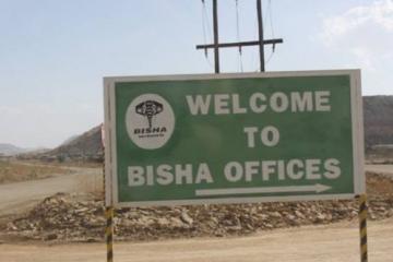 Road sign to Bisha offices