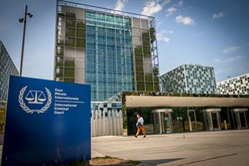 The International Criminal Court in Hague, Netherlands
